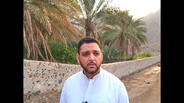 من روائع التلاوات - ماتيسر من سورة الغاشية - القارئ عبدالرزاق الدليمي