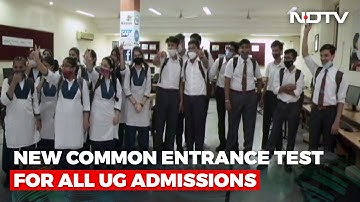 Common Entrance Test, Not Class 12 Marks, To Drive College Admissions