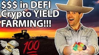 Yield Farming: MAXIMISING DEFI GAINS!! ‍