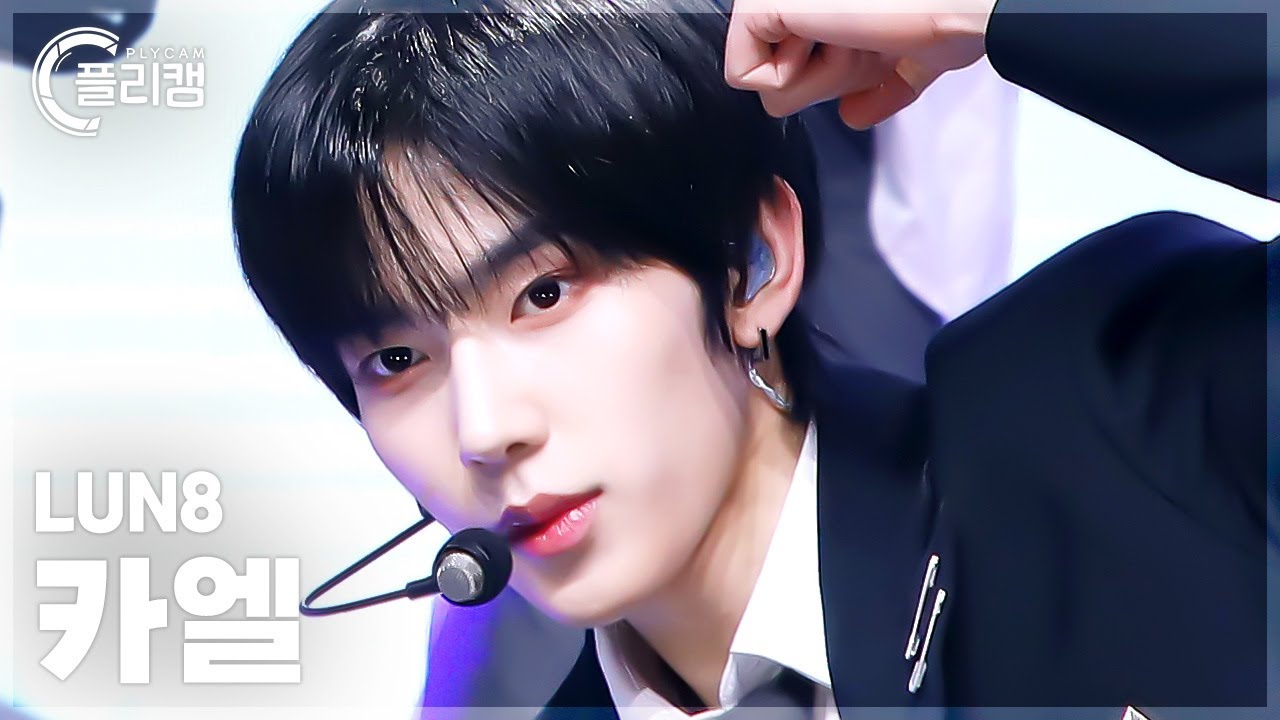 LUN8 カエル サポラ 3集 LUN8 カエル サポラ 3集 LUN8 カエル サポラ 3集 Amazon.co.jp