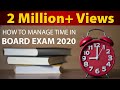 Best Time Table Preparation Tips For Board Exams 2020  | Exam Tips |  LetsTute