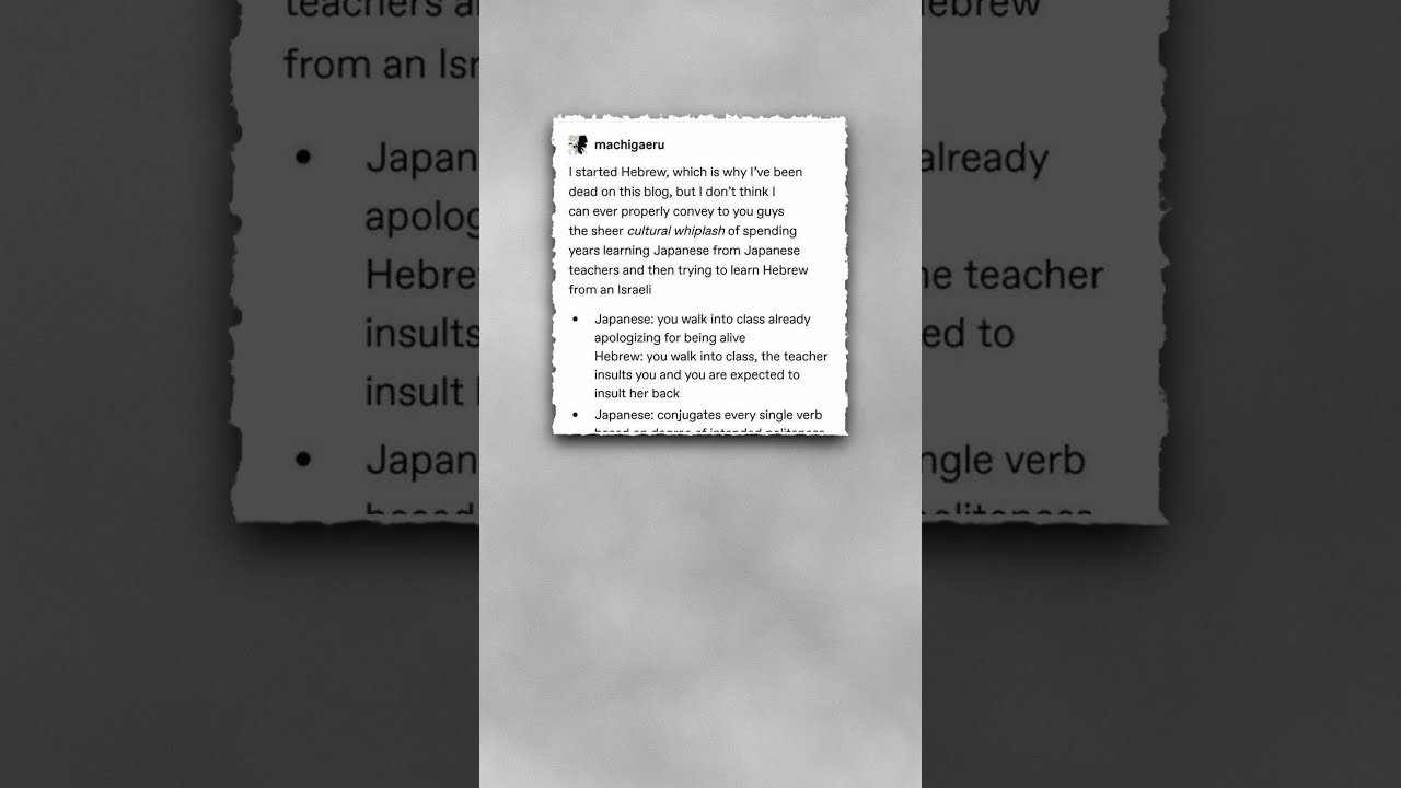 Japanese Politeness Tumblr Post 