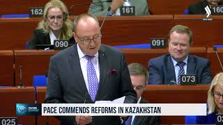 Парламентская ассамблея Совета Европы высоко оценила реформы в Казахстане