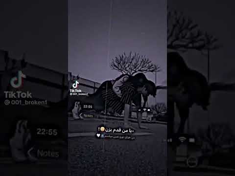 دختر خاله ها بچه خاله ها کجایم شما بیایم دگه