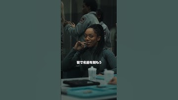 映画『ミッキー17』新予告解禁　3月28日（金）公開