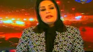 Ariana News 12 November 2012 Part One - PASHTO