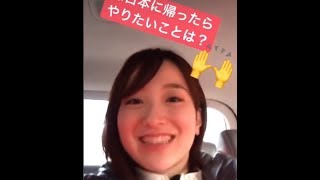 藤澤五月 カーリング女子 藤澤五月 検索動画23 藤澤五月 カーリング女子 藤澤五月 検索動画 23