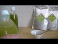 ペットボトルを使って粉末緑茶でお茶を作ってみました【さっぱり味】