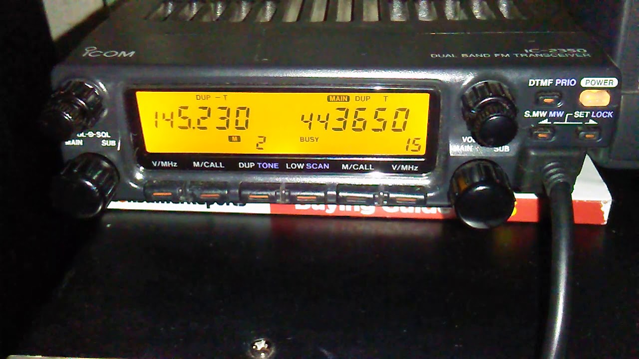 Icom IC-2350H dual band 2M/70CM radio Very quick overview - YouTube