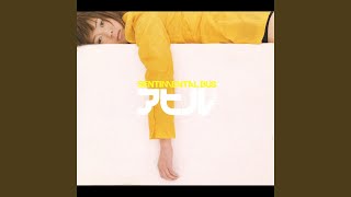 アヒル