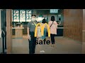M SAFE At McDonald S mp3