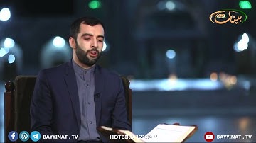 القارئ هادي اسفيداني  ان للمتقين مفازا 29