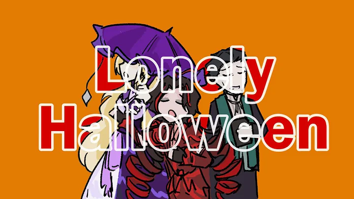 Lonely Halloween！【limbuscompany】