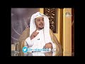 من أعظم أسباب حصول النفاق في القلب أن يخلف العبد ما عاهد الله عليه من أعظم أسباب حصول النفاق في القلب أن يخلف العبد ما عاهد الله عليه