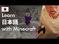 Let’s Learn Japanese with Minecraft! #3 – Discovering a New Land | Immersion & Comprehensible Input