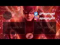 Download The Flash 4x01 Promo Trailer Breakdown! -