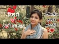 Dil mein jo aayi woh baat | Romantic poem | Shulka gets poetic Whatsapp Status Video Download Free