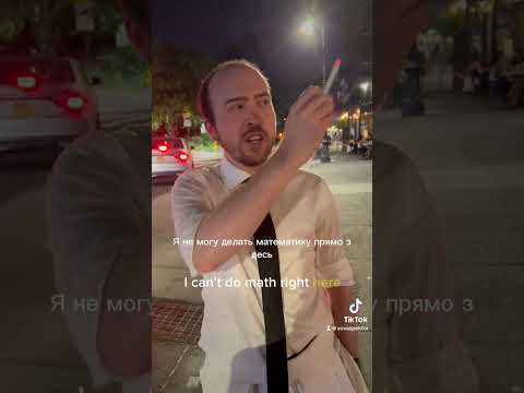 Спросил американца официанта сколько зарабатывает в Нью-Йорке в неделю?