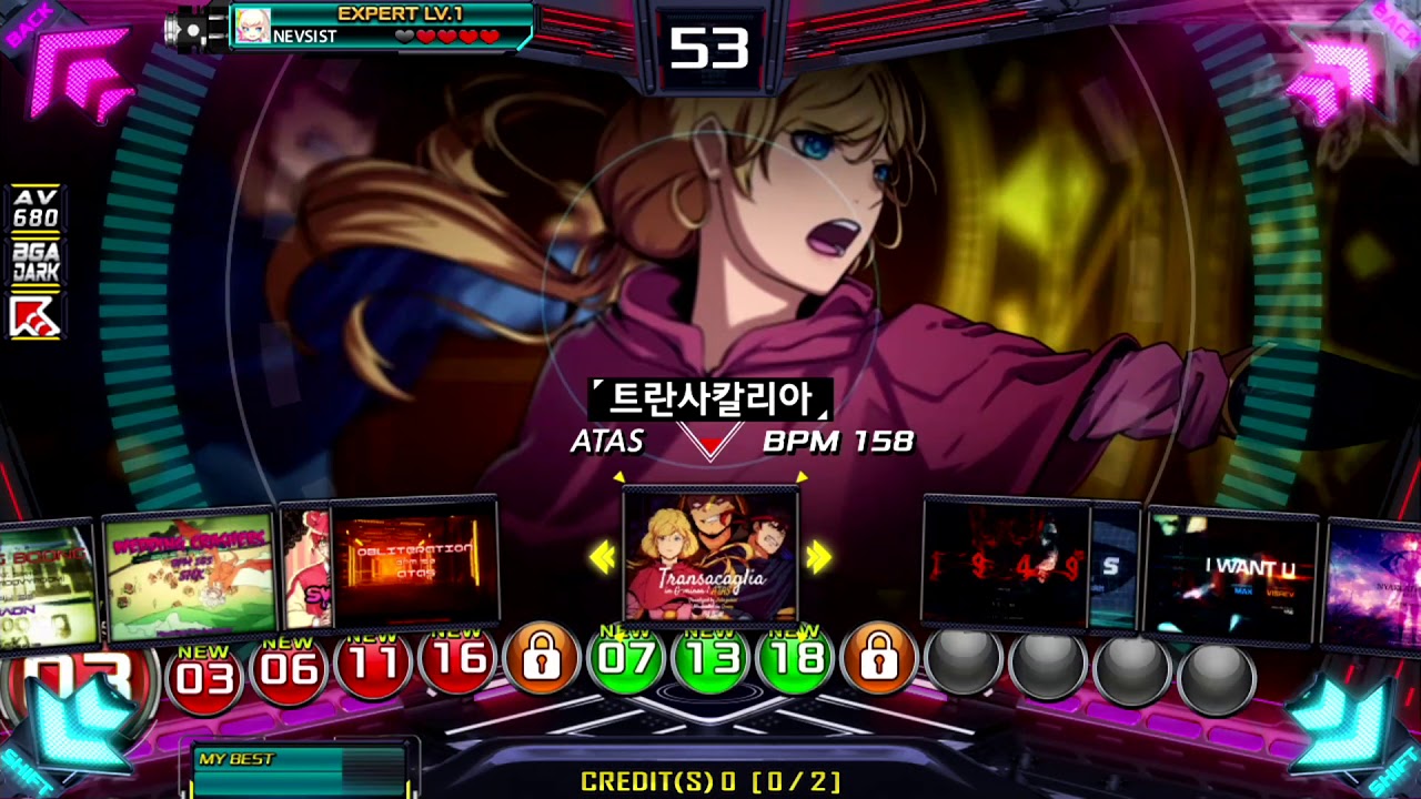 PUMP IT UP XX 2.01 Early Update???? 