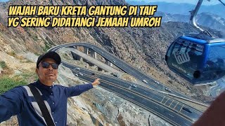 Download Lagu WAJAH BARU TEMPAT KRETA GANTUNG DI TAIF YG SERING DIKUNJUNGI JEMAAH UMROH MP3 Download Lagu WAJAH BARU TEMPAT KRETA GANTUNG DI TAIF YG SERING DIKUNJUNGI JEMAAH UMROH MP3