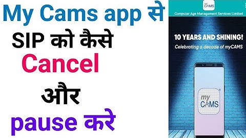 how to Stop or cancel mutual funds SIP in My Cams app | mycams app sip cancel or pause process