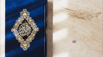 سورة القارعة \\ عبدالله الموسى