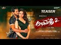 Abhinetri 2 Teaser- Prabhu Deva, Tamannaah, Nandita Swetha