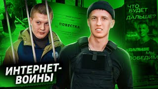 Щербаков в рекламе СВО // Мемный парень получил повестку