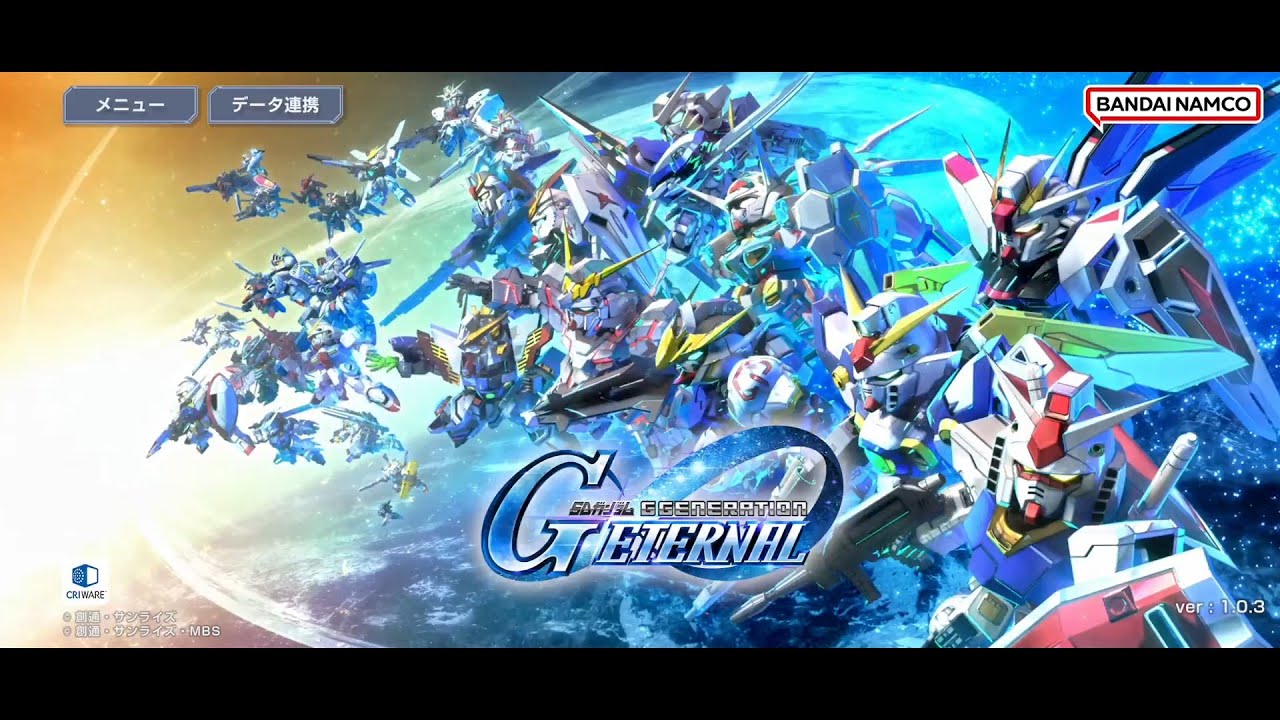 [機動戦士ガンダム]Gジェネエターナル チュートリアル[OP+ガンダム1～2話] - YouTube