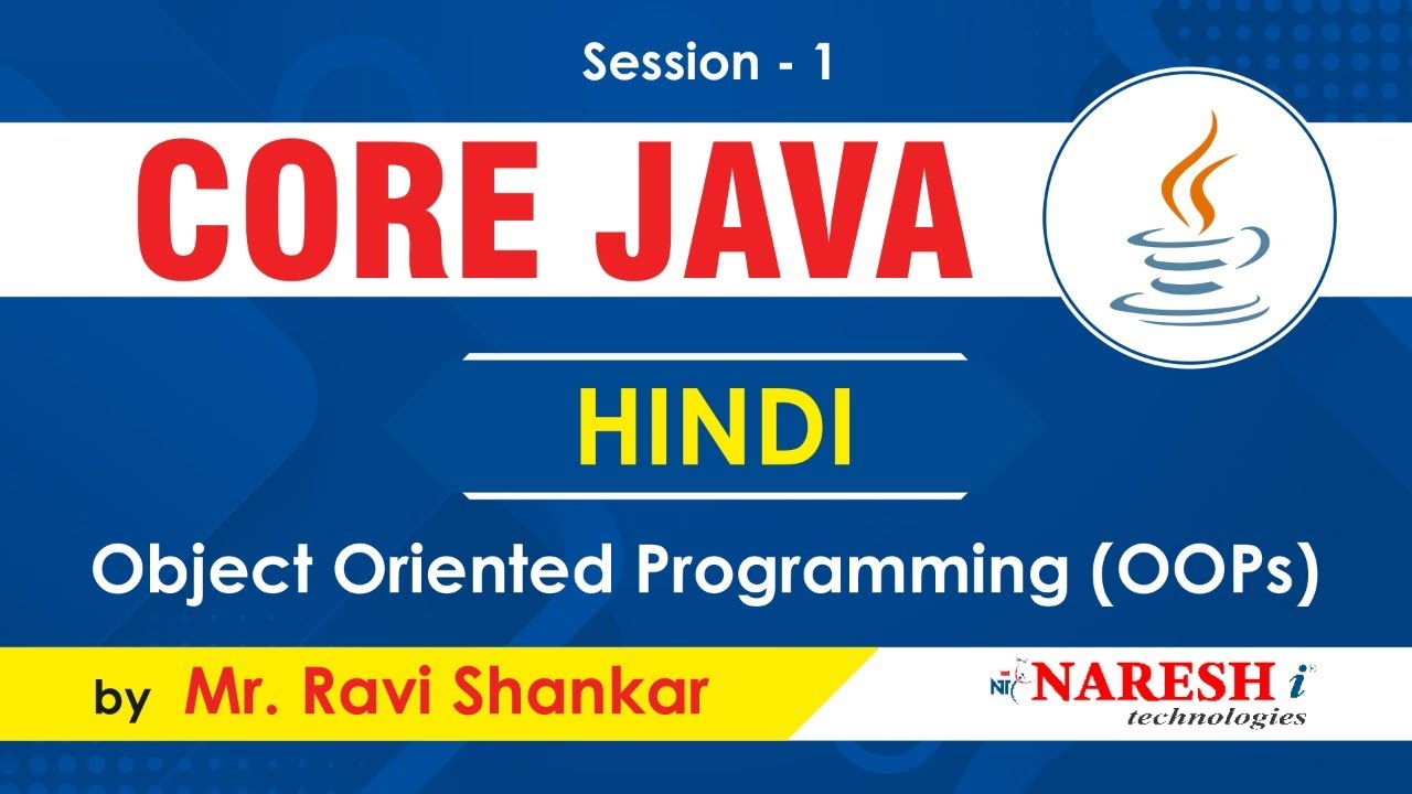 Java session