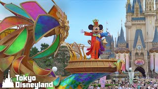 Harmony in Color Parade - Tokyo Disneyland