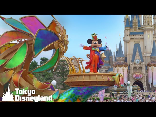 Harmony in Color Parade - Tokyo Disneyland class=