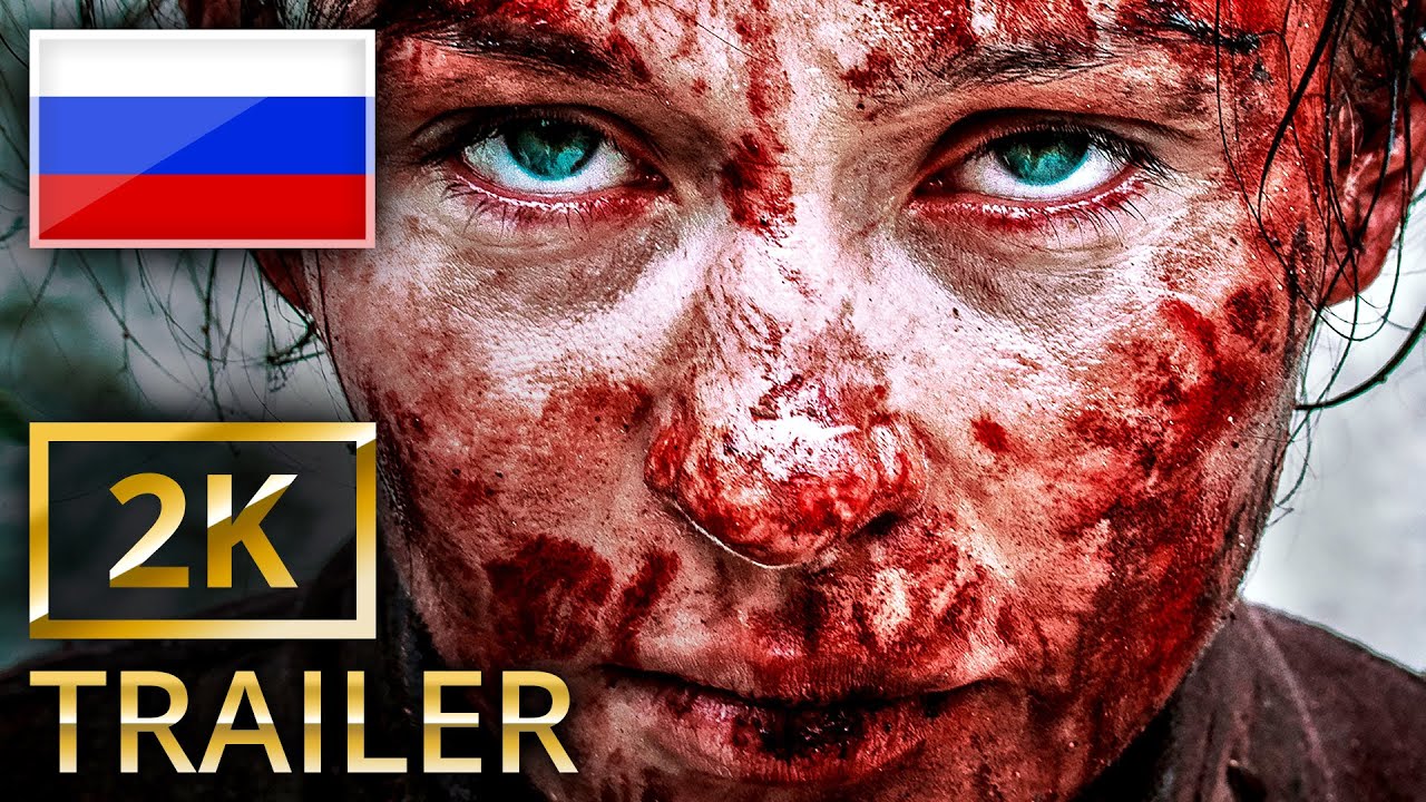 Red Sniper - Die Todesschützin - Official Trailer 1 [2K] [UHD] (ru) 