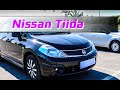 Nissan Tiida /// обзор