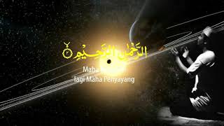 SURAT AL FATIHAH MERDU MENYENTUH HATI