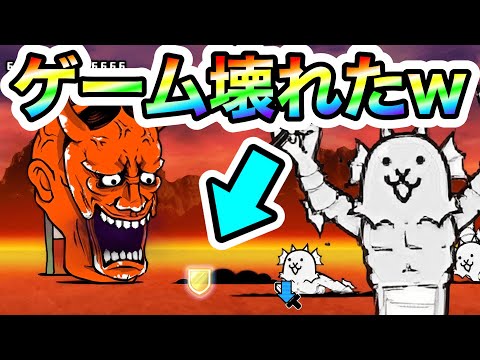 にゃんにゃんにゃんこ御当地にゃんこ根付け京野菜3にゃん にゃんにゃんにゃんこ御当地にゃんこ根付け京野菜3にゃん