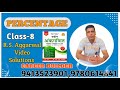 PERCENTAGE CLASS-8 BY MUKESH SAIN (R.S. AGGARWAL VIDEO SOLUTIONS)