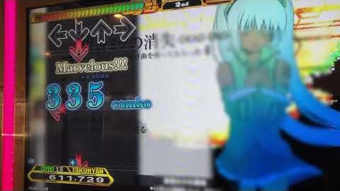 【DDR A20PLUS】初音ミクの消失【EXPERT】
