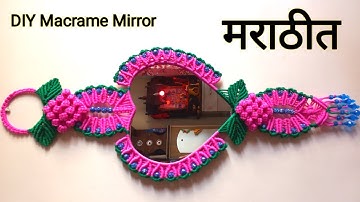 DIY Heart Mirror | Macrame Mirror Tutorial | आरसा | Home Decor items | Macrame Mirror new design
