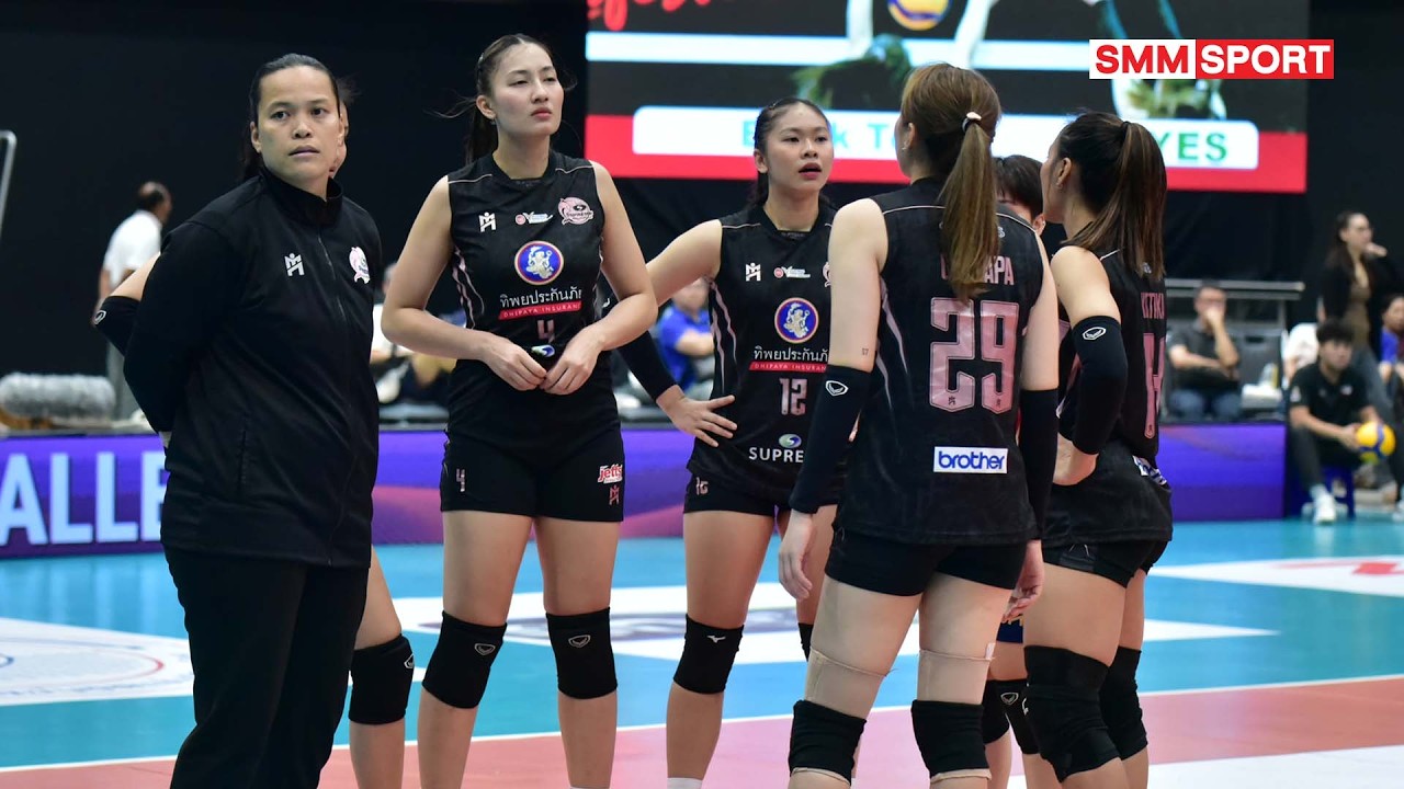 ไฮไลท์ สุพรีม vs. กาญจนบุรี | TVA Channel วอลเลย์บอล ไทยแลนด์ลีก 2026