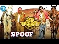 Spoof : Brahmi in Sardaar Gabbar Singh Avatar - Pawan Kalyan