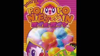 Poinies Poin (ポイニーポイン): Voice Track (English)