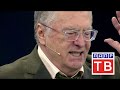 Владимир Жириновский о Бандере на Ток-шоу 60 минут от 06.02.18