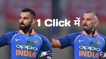 Face App Old Age Photo Convert | Funny Age Filters