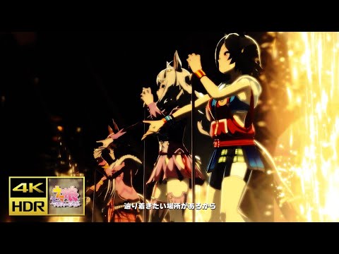 [旧プリセット] [ウマ娘 MV] [winning the soul] ビワハヤヒデ ナリタタイシン ウイニングチケット [4K/HDR/DMM版]