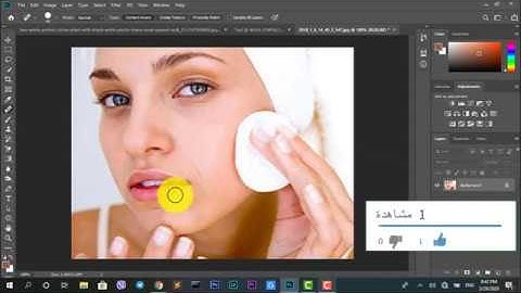 How To Customize The Toolbar & Menu bar In Photoshop