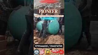 1500ltr Pioneer FRP #bioseptictank #coimbatore installation/ #readymade #septictanks #kovai #tamil
