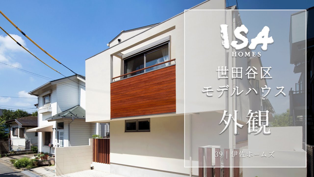 ハウス Stelaż kufrów bocznych 3P Kawasaki Z 900 (17-23) SHAD