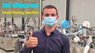 300-400pcs/min Face Mask Machine (Wide Earband)