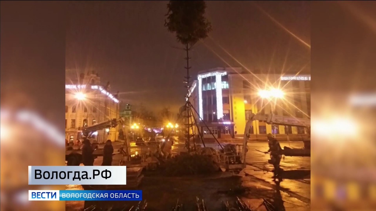Новогодние Корпоративы Вологда Новогодние Корпоративы Вологда